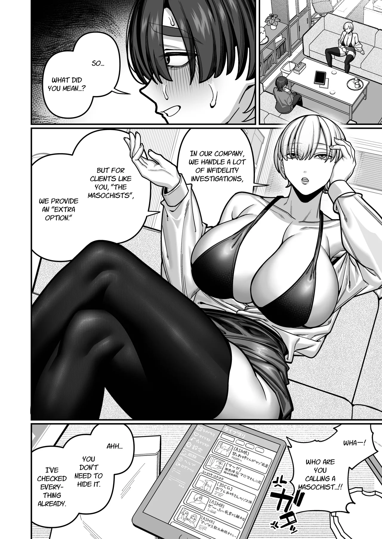 Hentai Manga Comic-Until I Discovered My Wife's True Self ~Flashback: Naughty Moments with My Wife~-Read-51